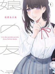 慢火厨房综艺封面